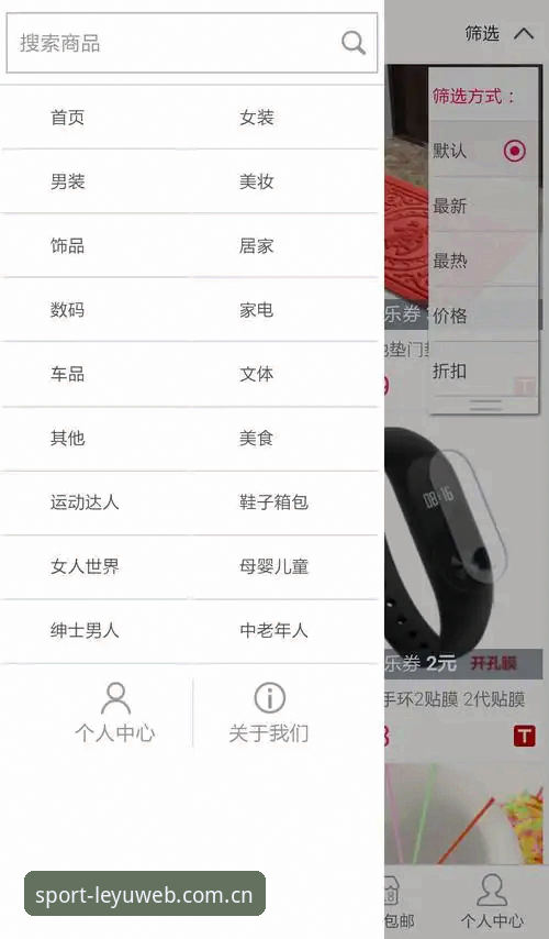 乐鱼官网CN版真实体验：延迟、数据与投注效率的全面评测